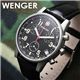 WENGER(�E�F���K�[) �r���v �N���m 70725 �ւ��x���g�t��
