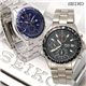 SEIKO(��������) �ѥ����åȥ����� SND253���֥�å� �̿�4