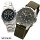 SEIKO(��������) �ߥ꥿�꡼������ SND379R���ͥ��ӡ����ʥ�����٥�� �̿�3