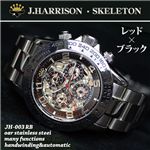 J.HARRISON(ジョン・ハリソン) オートマ  JH-003RB／レッド×ブラック