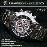 J.HARRISON(ジョン・ハリソン) オートマ  JH-003SB／ブラック