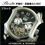 Bosta(ボスタ) オートマ レザーウォッチ  BA-007LBS ブラック