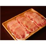 炭火焼肉亀山社中の厚切りタンセット