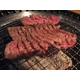 �y���j���[�A���I�z�T�R�В� �ē��{�����[���Z�b�g 5.5kg