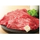 �эL�� �����Ă�800g