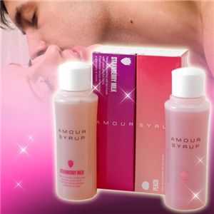 アムールシロップ【2本組】(ラブラブチェック入り) amour-syrup