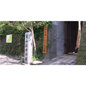 ����ζ�� ������˸����ǧDVD �ֺ���ζ�Ϥ�������