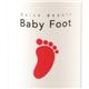 BabyFoot　ローション　2本セット 写真2