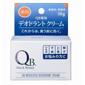 QB薬用デオドラントクリーム