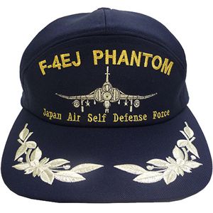 自衛隊キャップ F-4タイプ