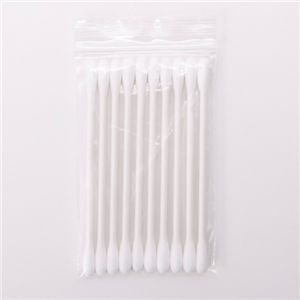 ���􌉃��[�V����20ml �y2���Z�b�g�z