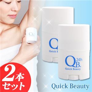  QB���ѥǥ��ɥ��ȥС���2���ȡ�