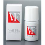 首用美容液 VEIL FIX（ヴェイル フィックス） 20ml