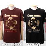 Dark matter Tシャツ＆ロンT 6面プリントレイヤード 2枚組 チョコレート&times;キャメル XL