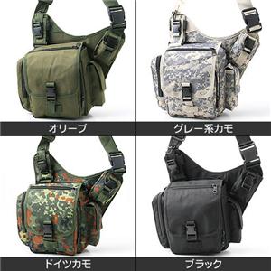 �A�����J�R 2WAY 8�|�P�b�g �h���{�f�B�[�o�b�O 1541 �O���[�n�J��
