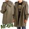 フランス軍 M64パーカーシェルモッズコート 軍放出本物