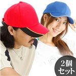 ハニカムメッシュ＋切り替えCAPセット (メッシュ：ホワイト / 切り替え：レッド)