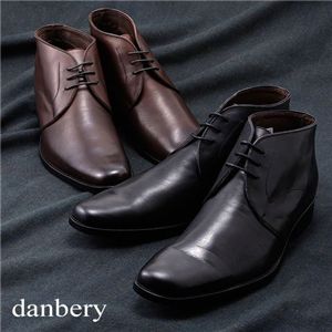 日本製 danbery パイロットマッケイチャッカーブーツ ブラウン Sサイズ/24.5cm〜25.0cm