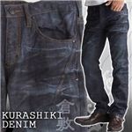 国産生地使用 ストレッチ・黒汚しデニムパンツ AC104 3（L）