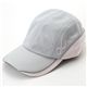 CW-X UVカットドレープCAP グレー