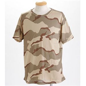ガン汗OK!吸汗速乾カモフラージュTシャツ 3カラーデザート M