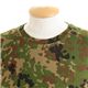 極寒地対策JSDF採用クールナイスロングTシャツ S 新迷彩の詳細ページへ