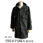 M-51モッズコート ブラック Sサイズ