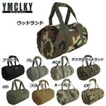 アメリカ軍ロールバックレプリカ A-TACS BH056YN