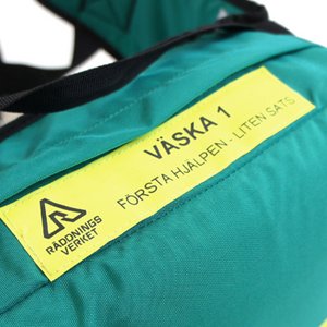スウェーデン軍放出 フェールラーベン メディカルウェストバック BS111NN 【デットストック】【未使用】