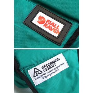 スウェーデン軍放出 フェールラーベン メディカルウェストバック BS111NN 【デットストック】【未使用】