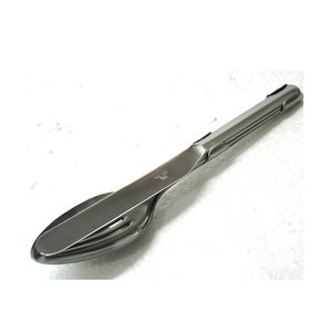スウェーデン軍放出 カトラリー EE041UN 【中古】