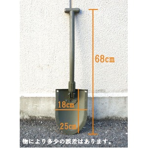 スウェーデン軍放出 フォールデイングシャベル EE426UN オリーブ 【中古】