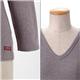 BOBSON 綿混ストレッチ長袖Tシャツ 4枚セット L