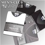 �l�d�m' �r �b�k�t�a�@�����N���[�l�b�N�s�V���c�Q���{�����u�l�b�N�s�V���c�Q���@L