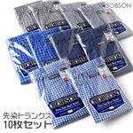 BOBSON ����g�����N�X10�_�Z�b�g L