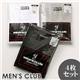 MEN’S CLUB クルーネックTシャツ 4枚セット ブラック4枚 L
