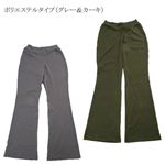 ���r�E�r�����K�p���c2�F�Z�b�g �|���G�X�e���^�C�v L