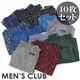 MEN��S CLUB��Ω�κ��ǡ��ץ��ȥȥ�󥯥� LL