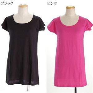 夏の主役!ロング丈カラーTシャツ 4色セット LL