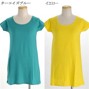 夏の主役!ロング丈カラーTシャツ 4色セット LL