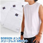 BOBSON（ボブソン) ワンポイント刺繍付スリーブレス 6枚セット M