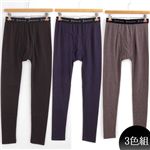 遠赤外線加工 MEN’S CLUB　暖かスパッツ 3色組 57-40007 L
