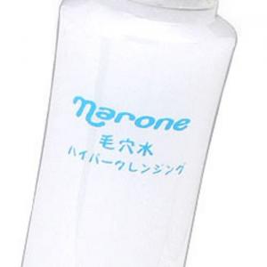 ナローネ毛穴水ハイパークレンジング