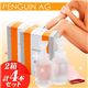 PENGUIN Agʥڥ󥮥  2Ȣ 4ܥåȡ