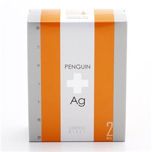 PENGUIN Ag（ペンギン エージー） 【2箱 計4本セット】