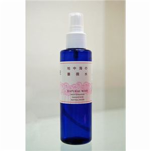 �n���C���K�N��