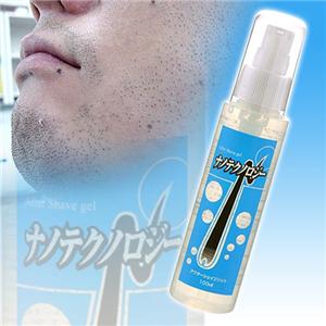 エヌナノアフターシェイブジェル 2本セット