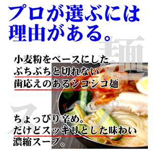 �؍��{����16�H�Z�b�g