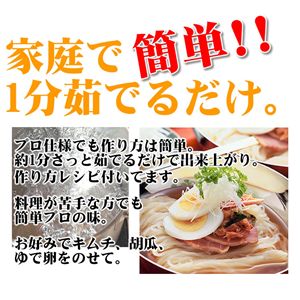 �؍��{����16�H�Z�b�g