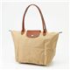 LONGCHAMP@vA[W@g[gobO@1899 841EBeige moye